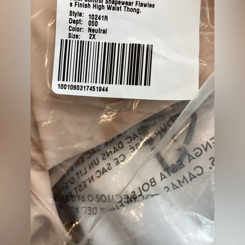 SPANX 2x natural